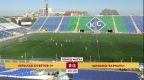 «Динамо-Барнаул» в гостях обыграло самарские «Крылья Советов-2"