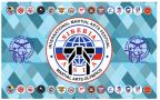 X Международный фестиваль единоборств «Детям планеты – мир без наркотиков» V Олимпиада боевых искусств «Сибирь-Азия»