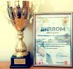 Сборная УФСИН России по Алтайскому краю - серебряный призер Чемпионата Федеральной службы исполнения наказаний России по стрельбе из боевого ручного стрелкового оружия