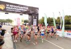 Артём Аплачкин - чемпион России по полумарафону