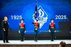 8 апреля 2025 года Алтайской краевой организации Общества «Динамо» исполнилось 100 ЛЕТ!