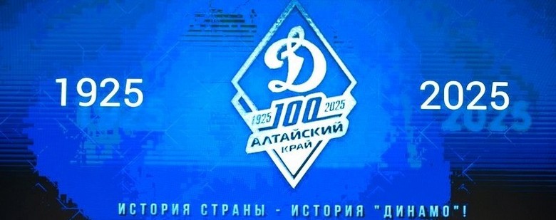 слайд66