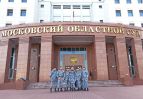 Алёна Вяткина - бронзовый призёр Всероссийского конкурса профессионально мастерства Федеральной службы судебных приставов Российской Федерации