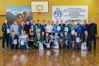 Соревнования по гиревому спорту