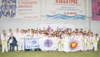 Чемпионат и Первенство Алтайского края по восточному боевому единоборству