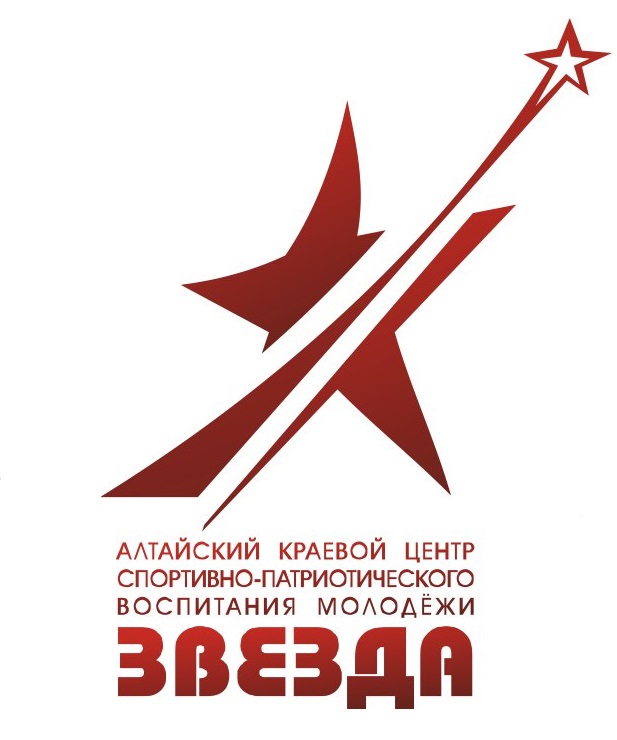 Звезда.jpg Звезда.jpg